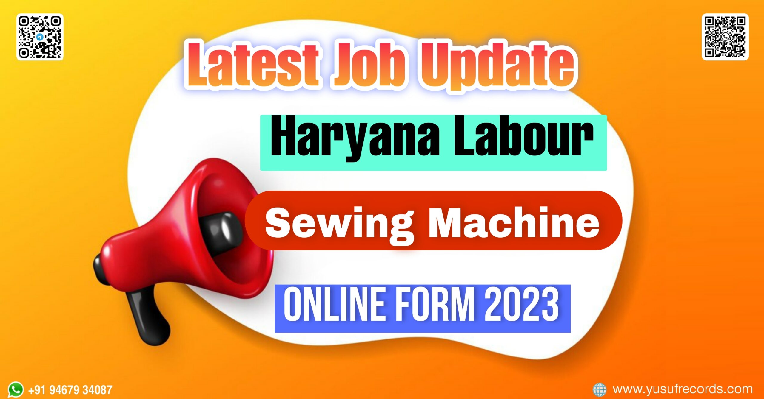 Haryana Labour Sewing Machine Yojana Form yusufrecords