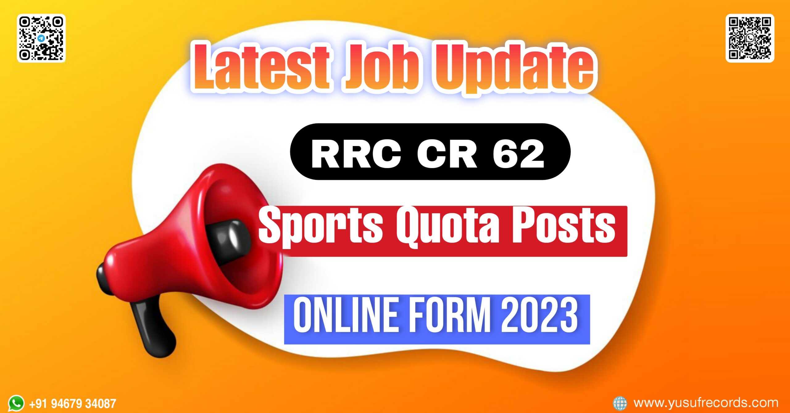 RRC CR 62 Sports Quota Posts Online Form 2023 YUSUFRECORDS