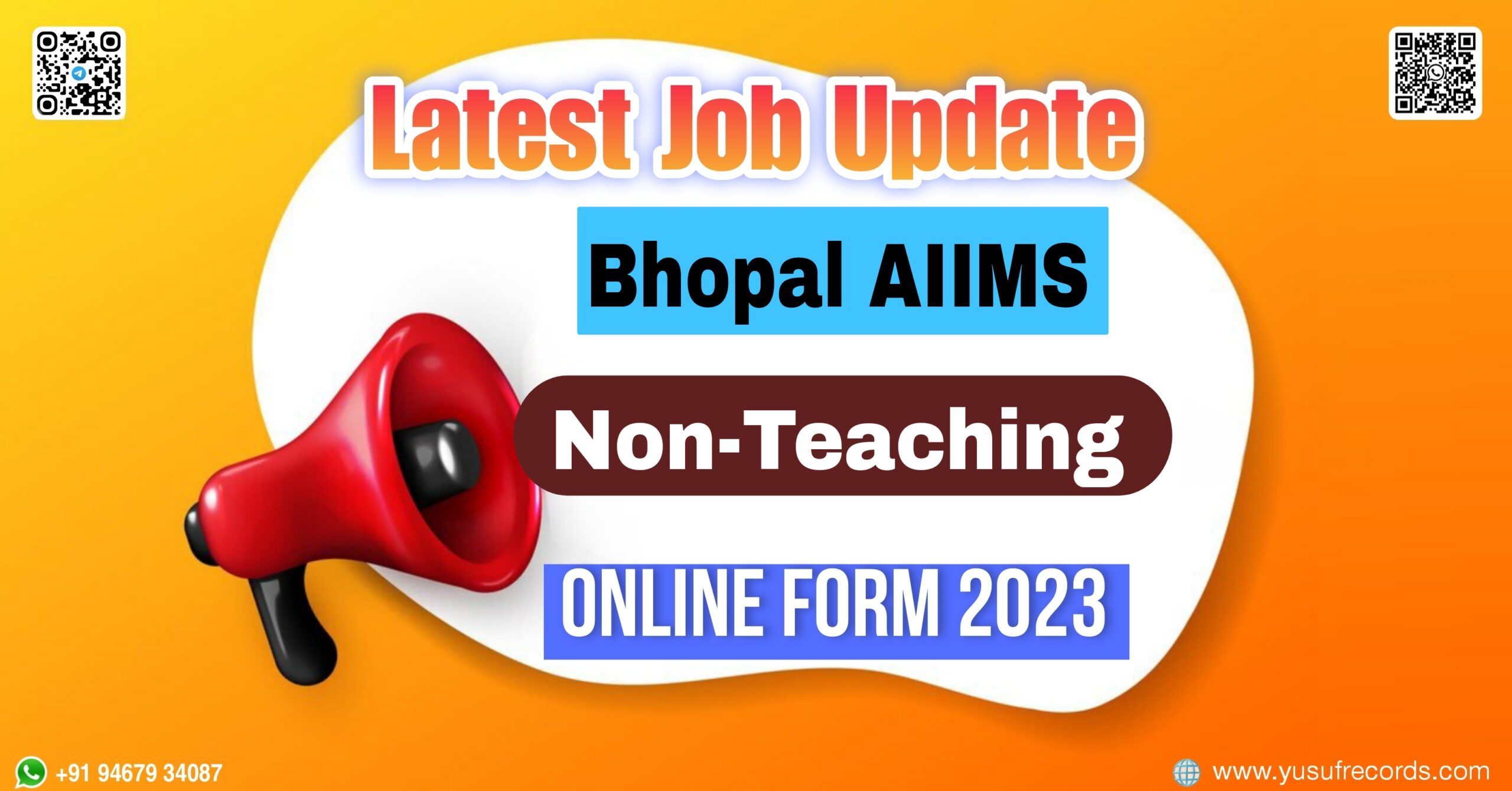 Bhopal AIIMS Non-Teaching Online Form yusufrecords