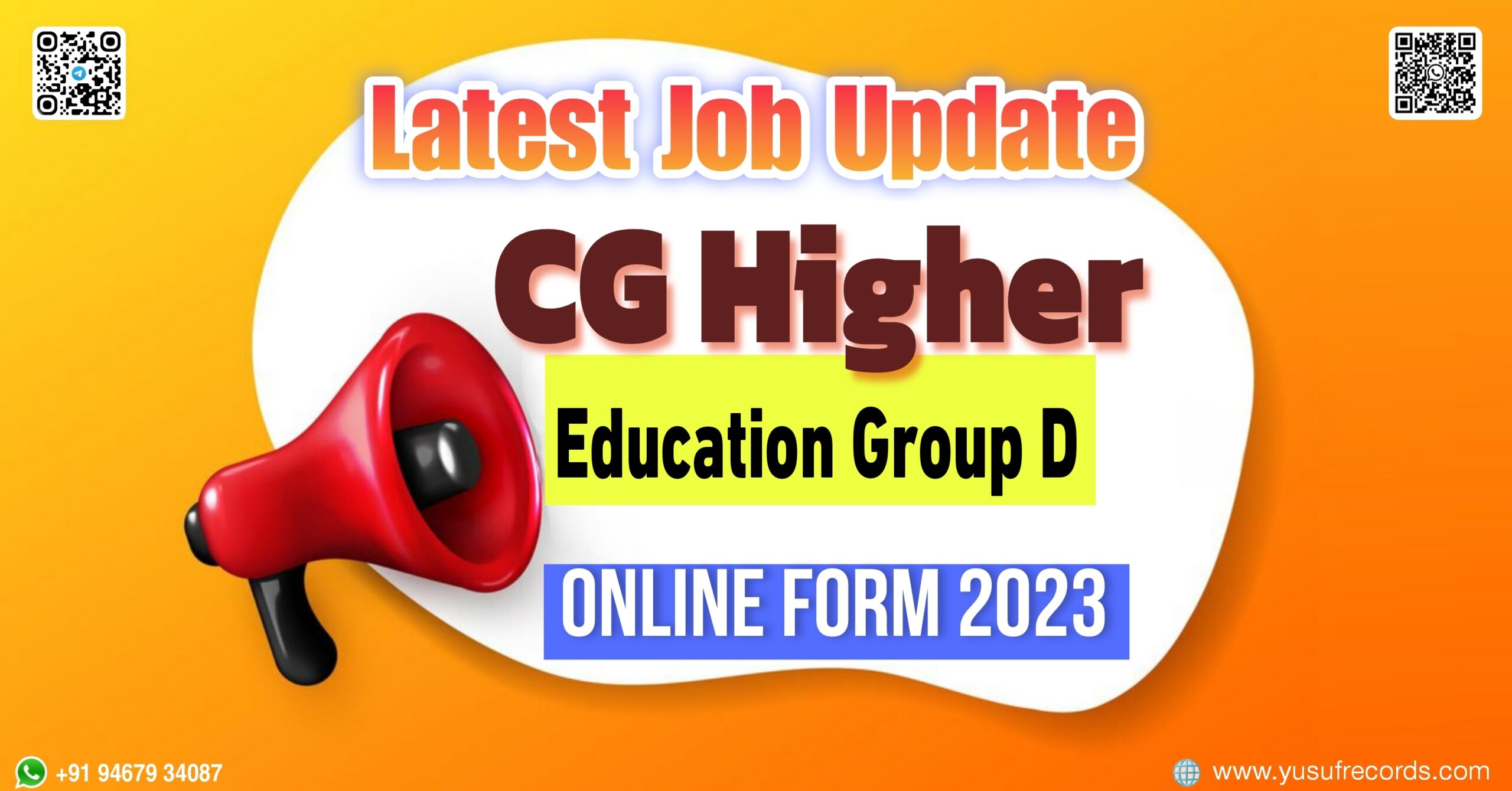 CG Higher Education Group D Online Form yusufrecords.com