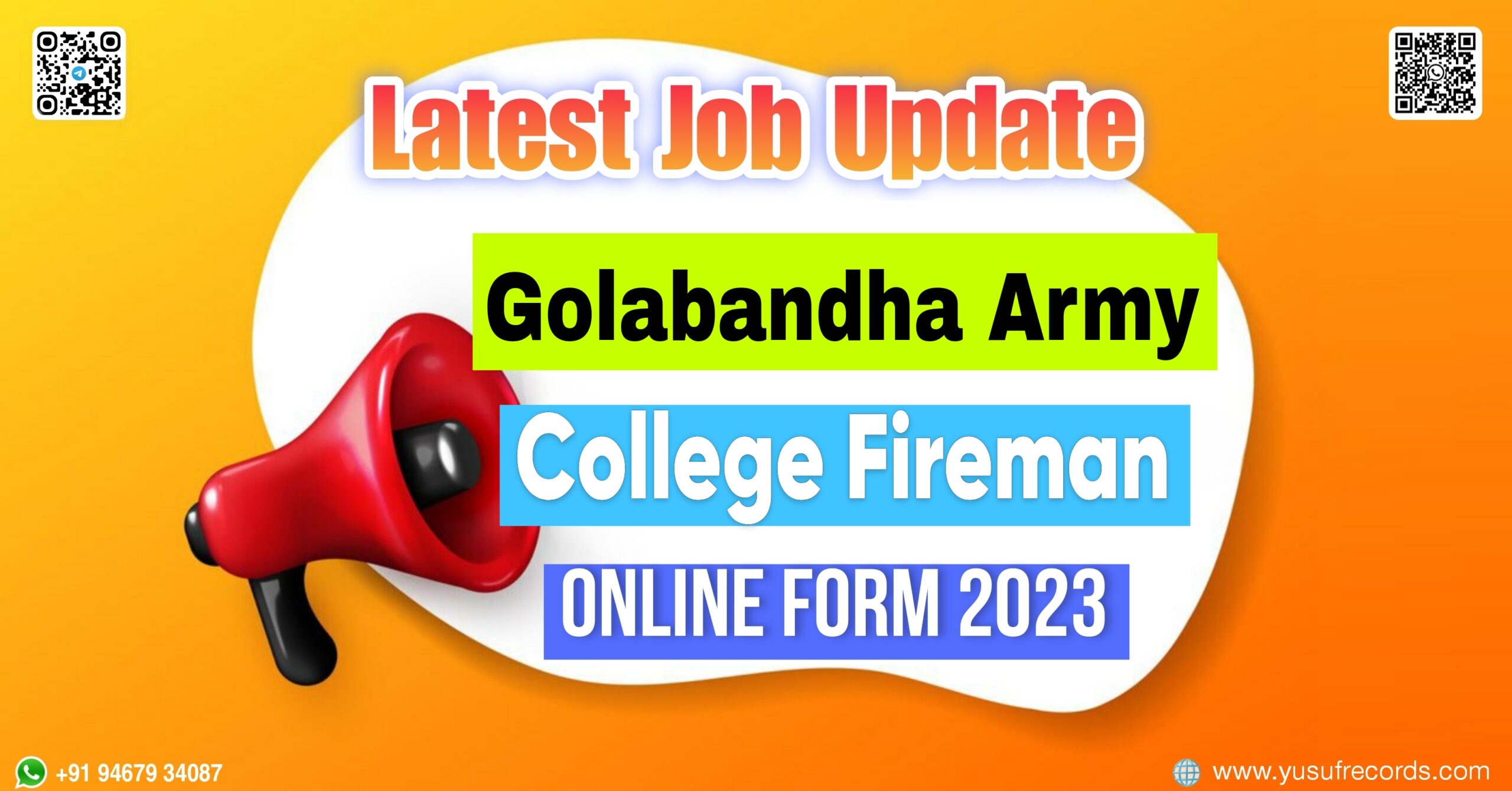 Golabandha Army College Fireman Recruitment 2023 yusufrecords
