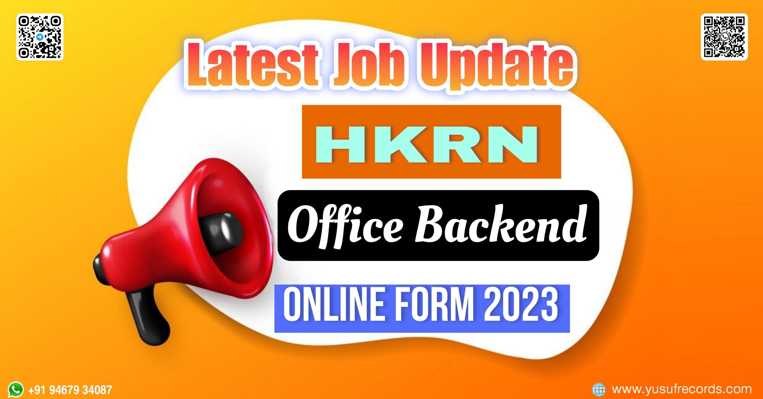 HKRN Office Backend Online Form 2023 yusufrecords.com