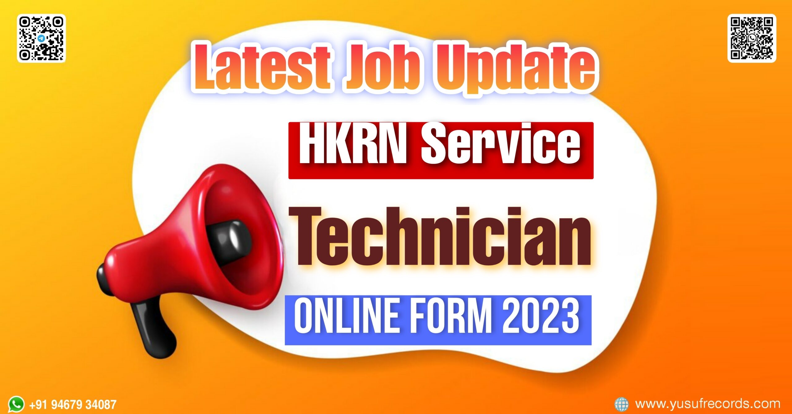HKRN Service Technician Online Form 2023 yusufrecords.com