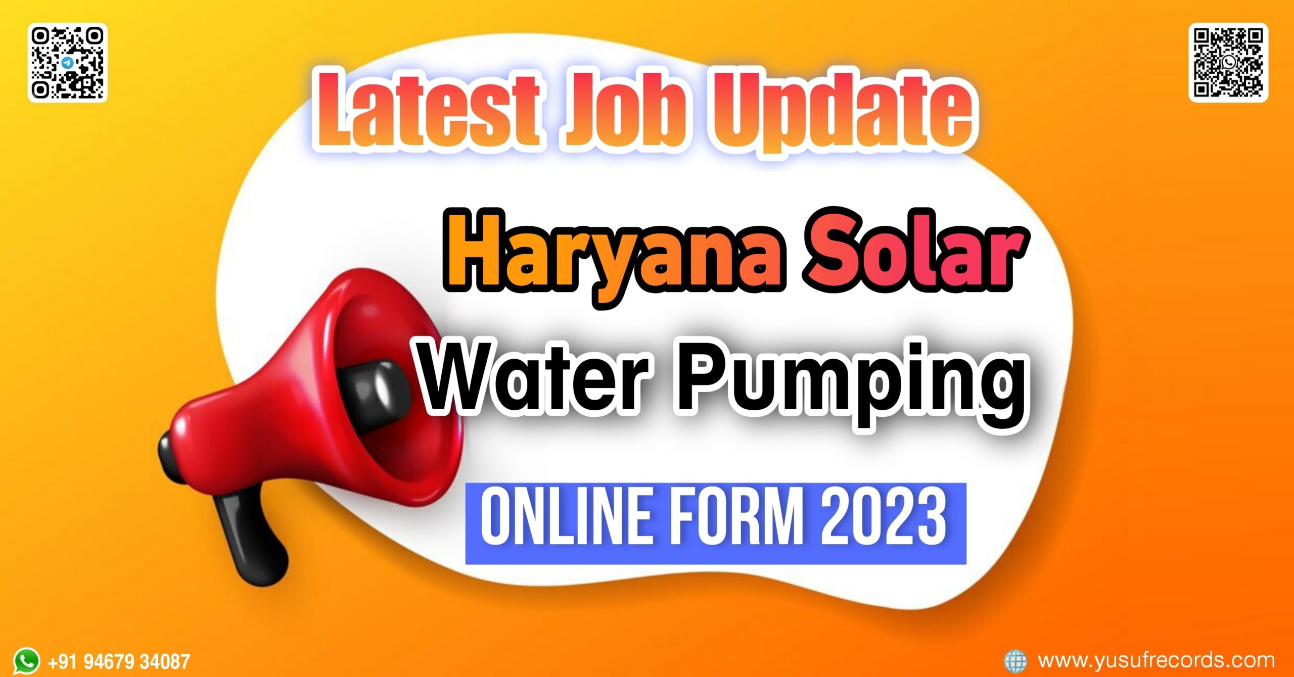Haryana Solar Water Pumping Scheme Form yusufrecords.com