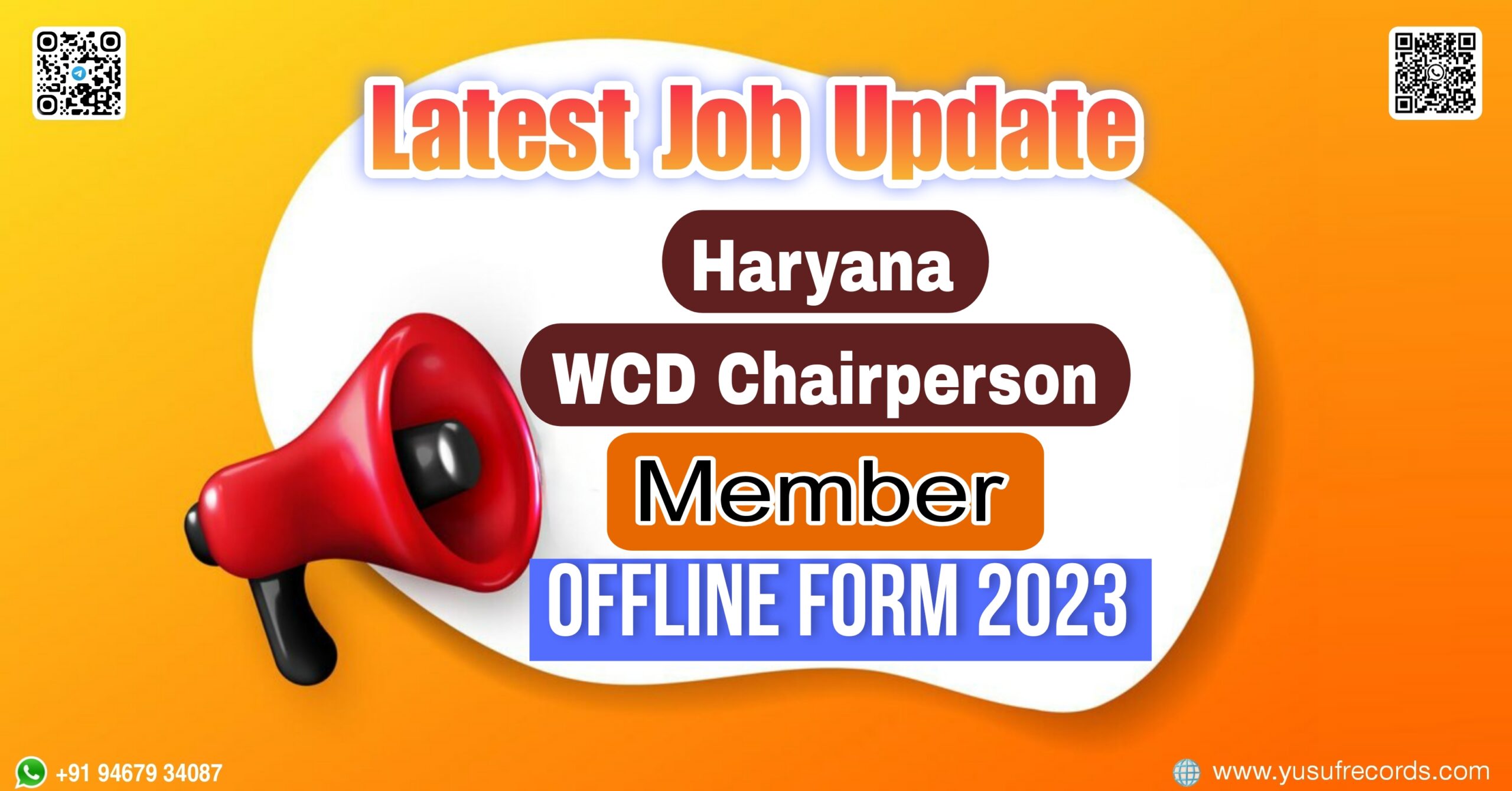 Haryana WCD Chairperson, Member Form
