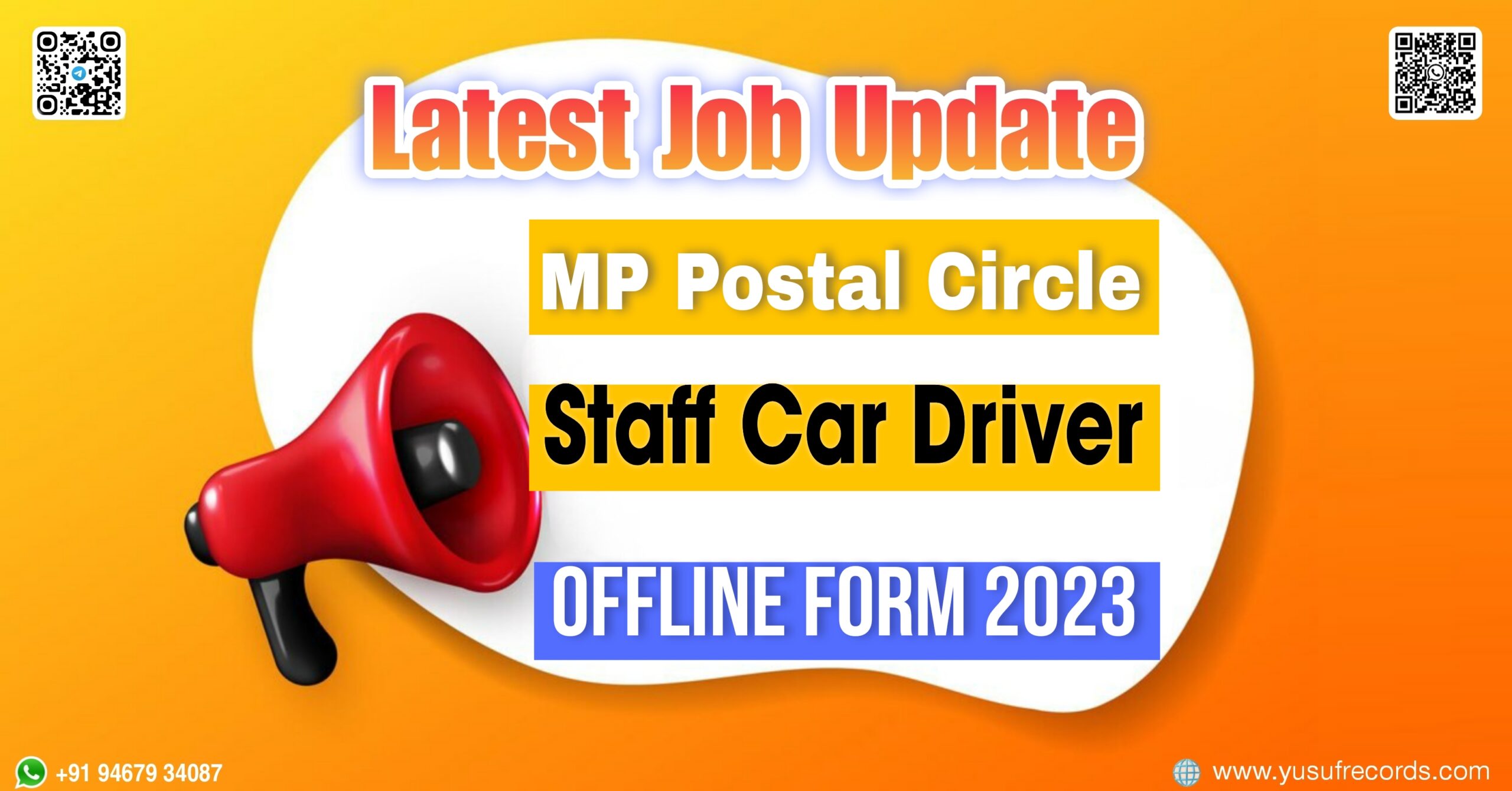 MP Postal Circle Staff Car Driver Offline Form