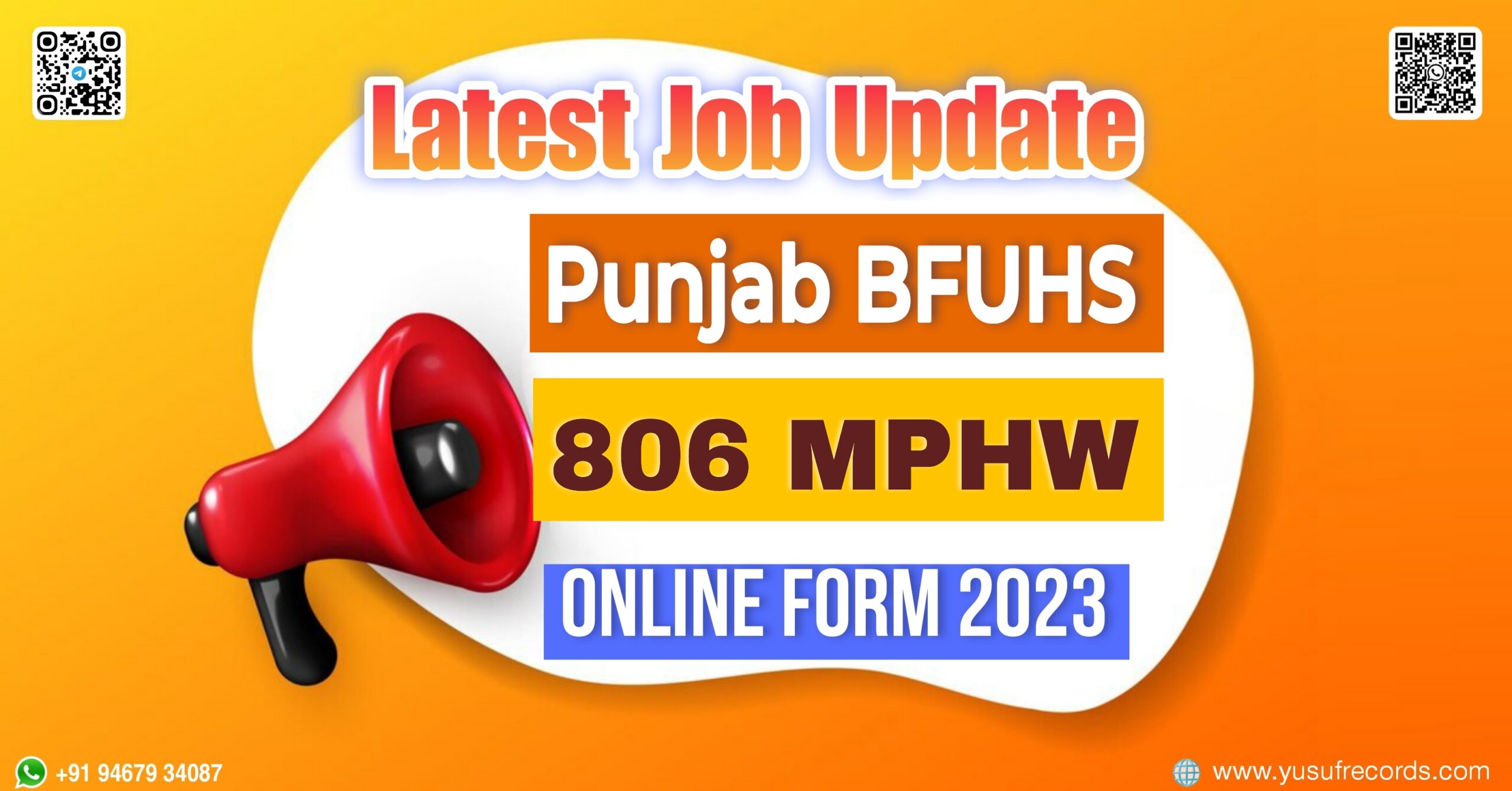 Punjab BFUHS 806 MPHW Online Form 2023 yusufrecords.com