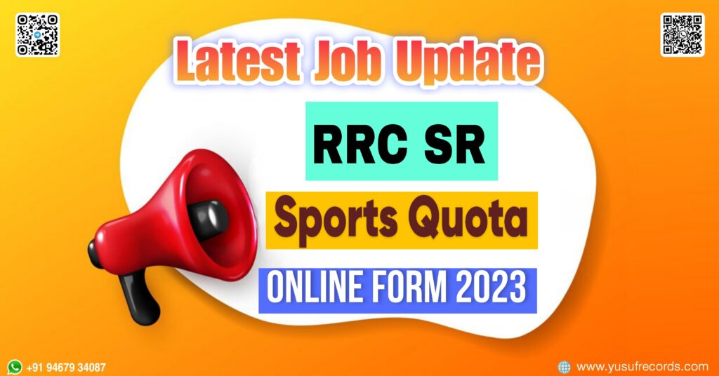 RRC SR Sports Quota Recruitment 2023