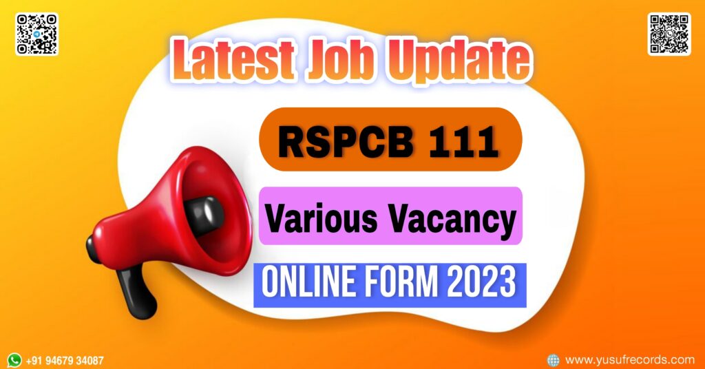 RSPCB 111 Various Vacancy Online Form yusufrecords