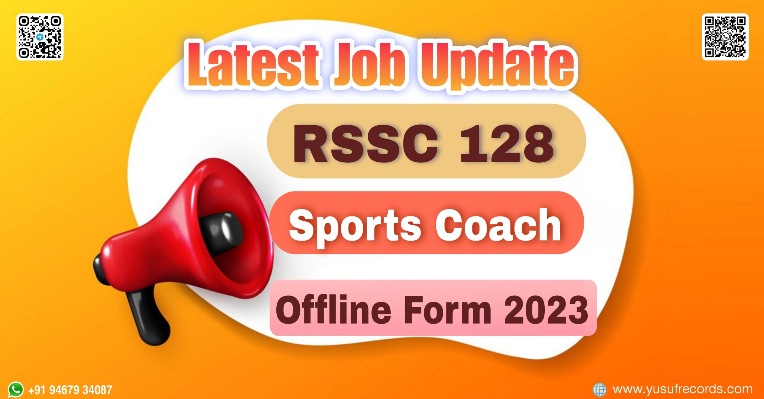 RSSC 128 Sports Coach Vacancy Offline Form yusufrecords