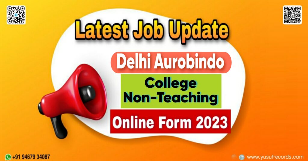 Delhi Aurobindo College Non-Teaching Form