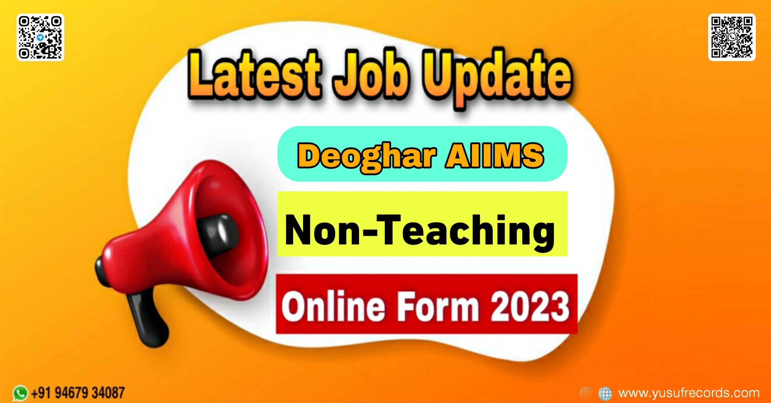 Deoghar AIIMS Non-Teaching Online Form