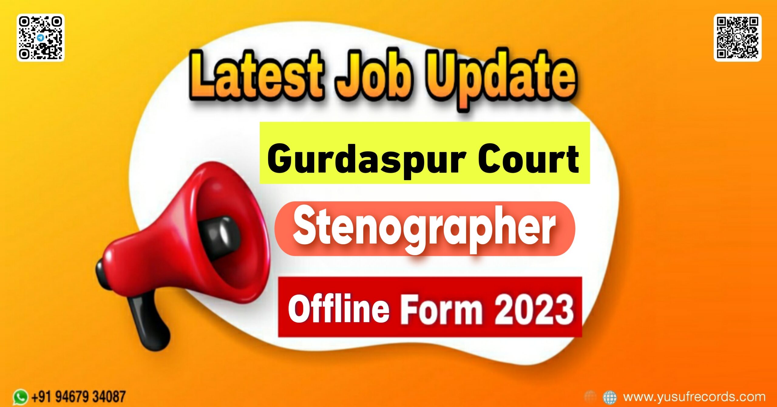 Gurdaspur Court Stenographer Offline Form yusufrecords