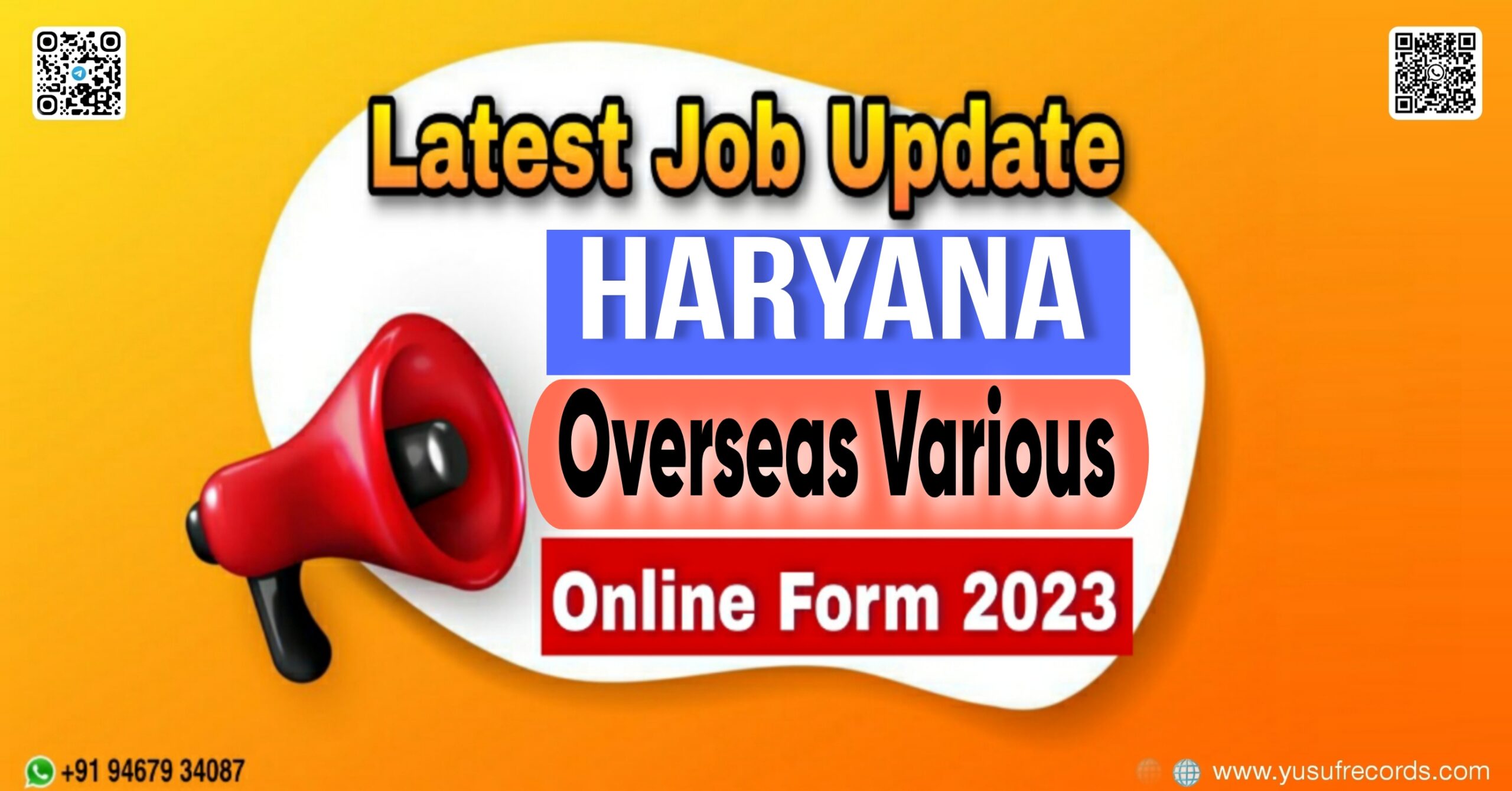 Haryana Overseas Various Posts Online Form