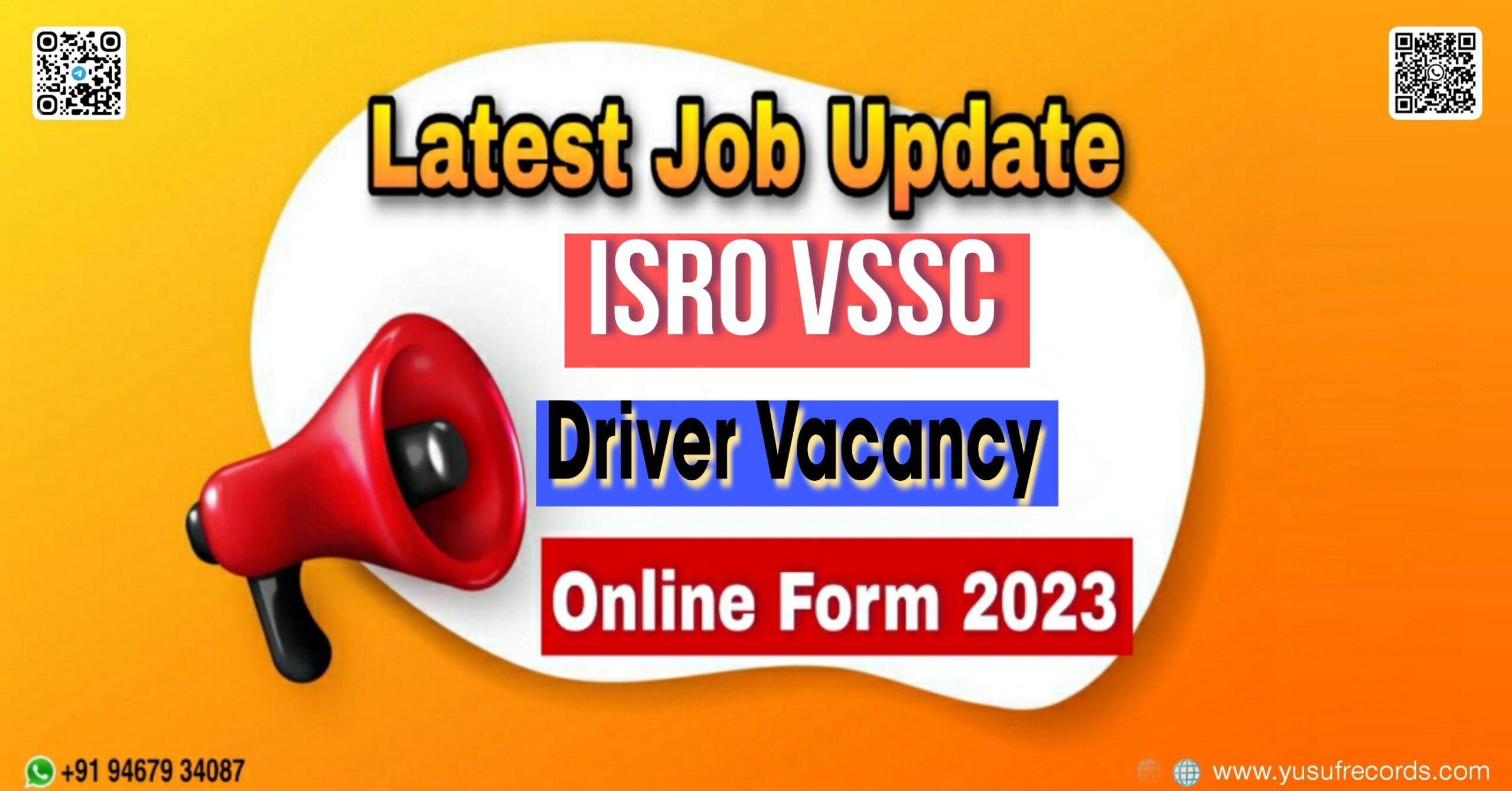 ISRO VSSC Driver Vacancy Online Form 2023