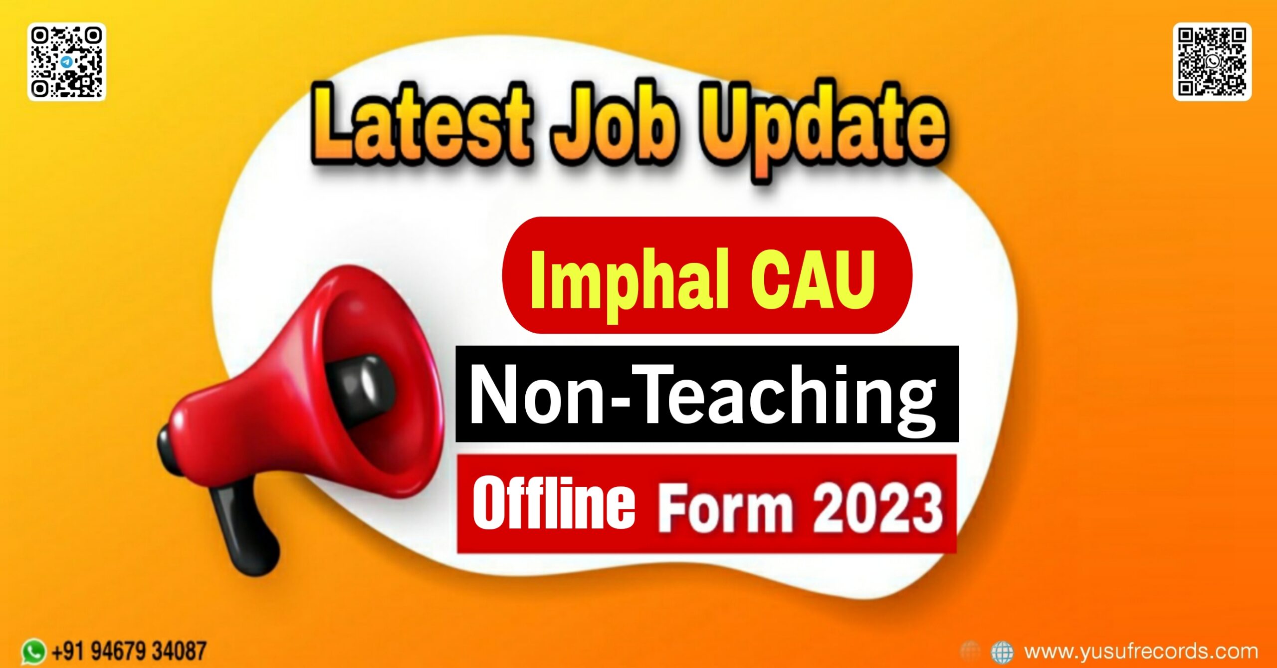 Imphal Various Non-Teaching Posts Recruitment 2023