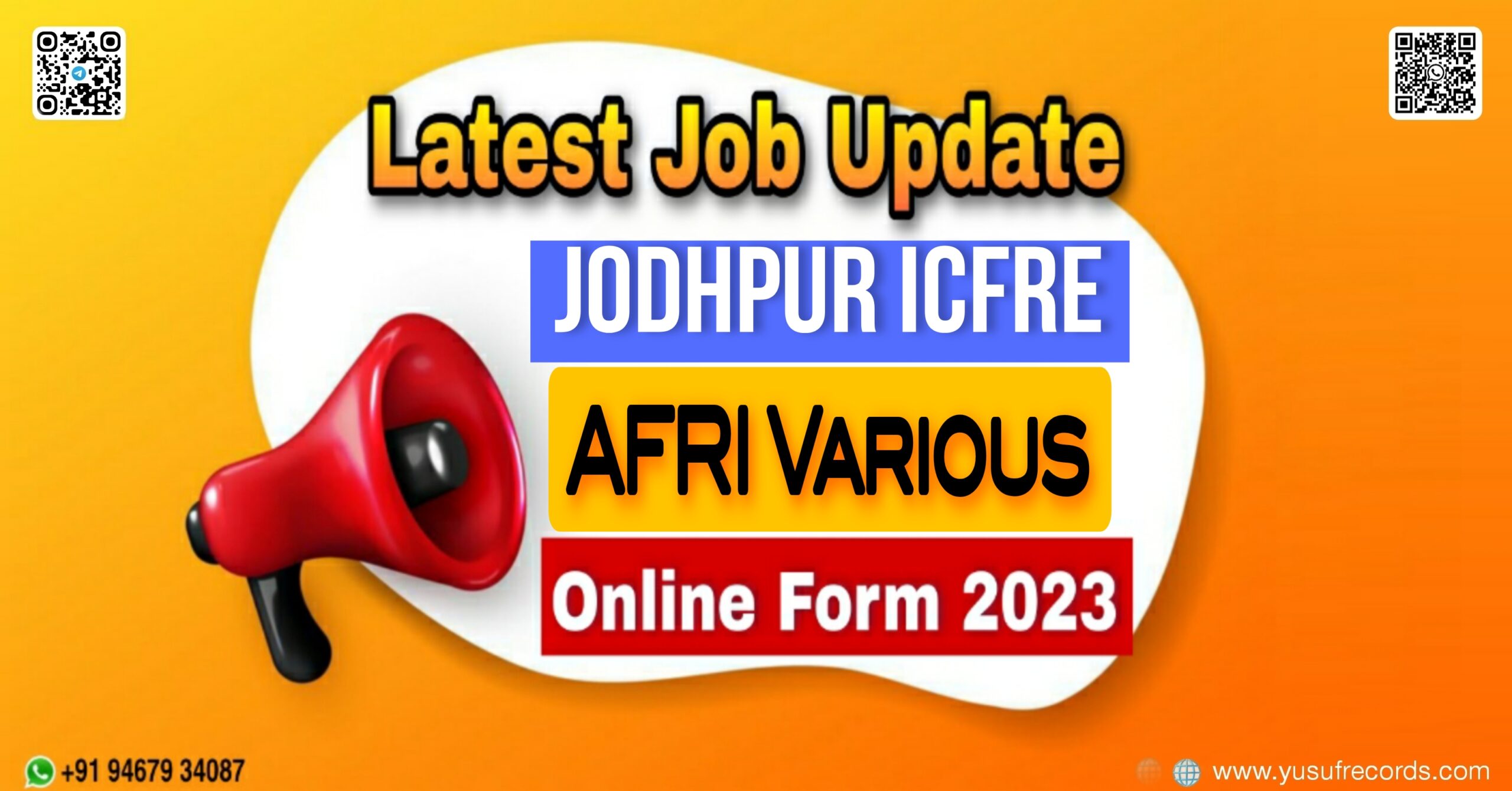 Jodhpur Various Non-Teaching Posts Recruitment 2023 yusufrecords.com