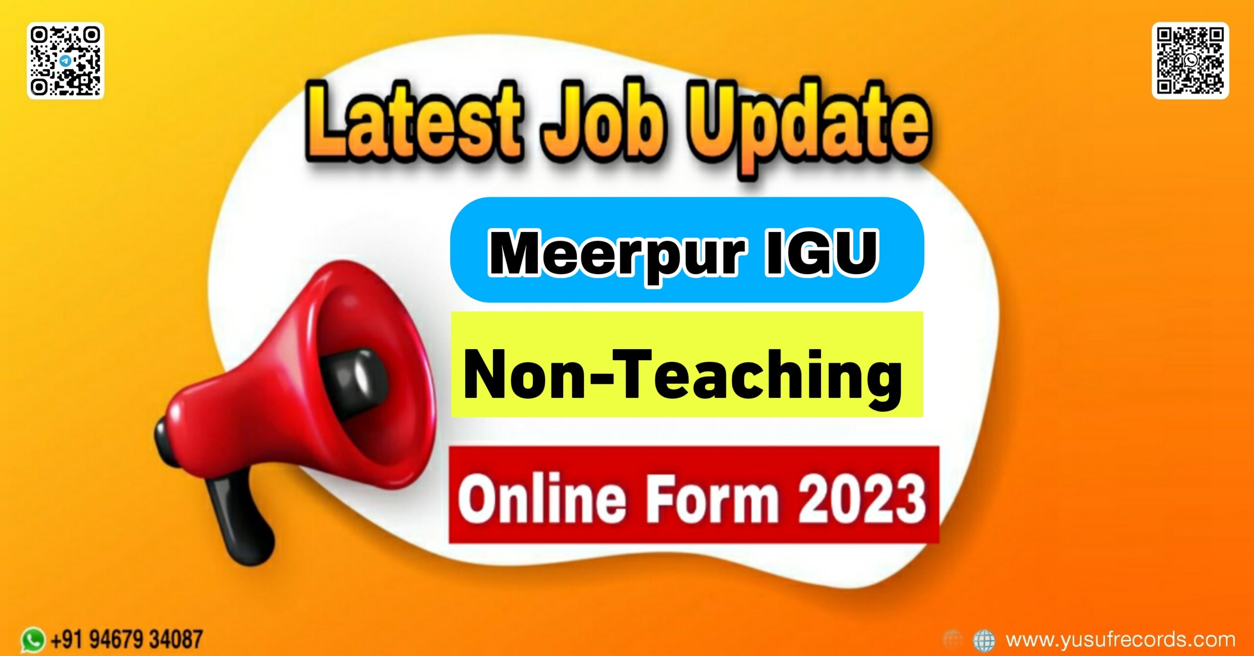 Meerpur IGU Non-Teaching Online Form yusufrecords