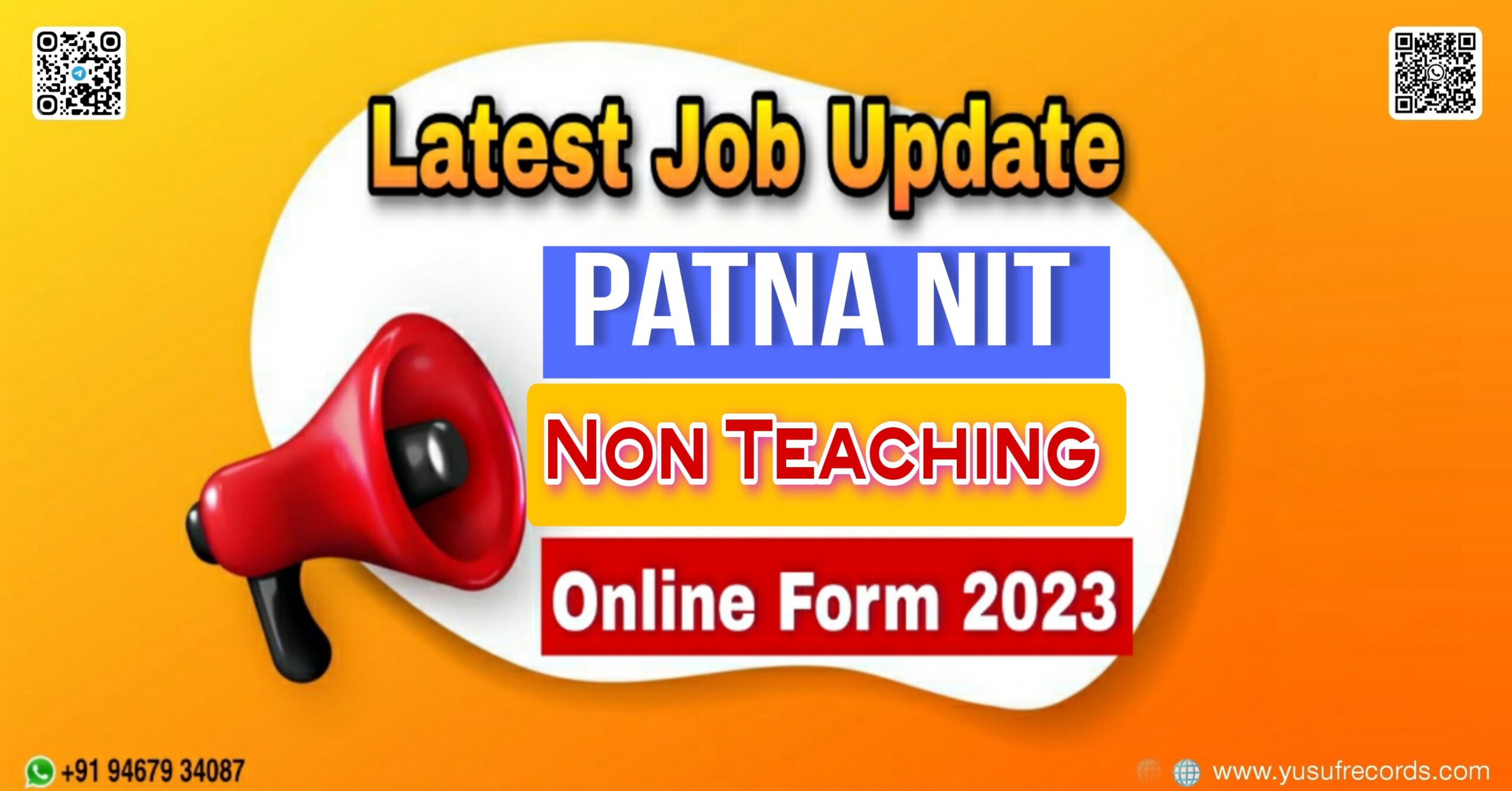 Patna NIT Non-Teaching Posts Recruitment
