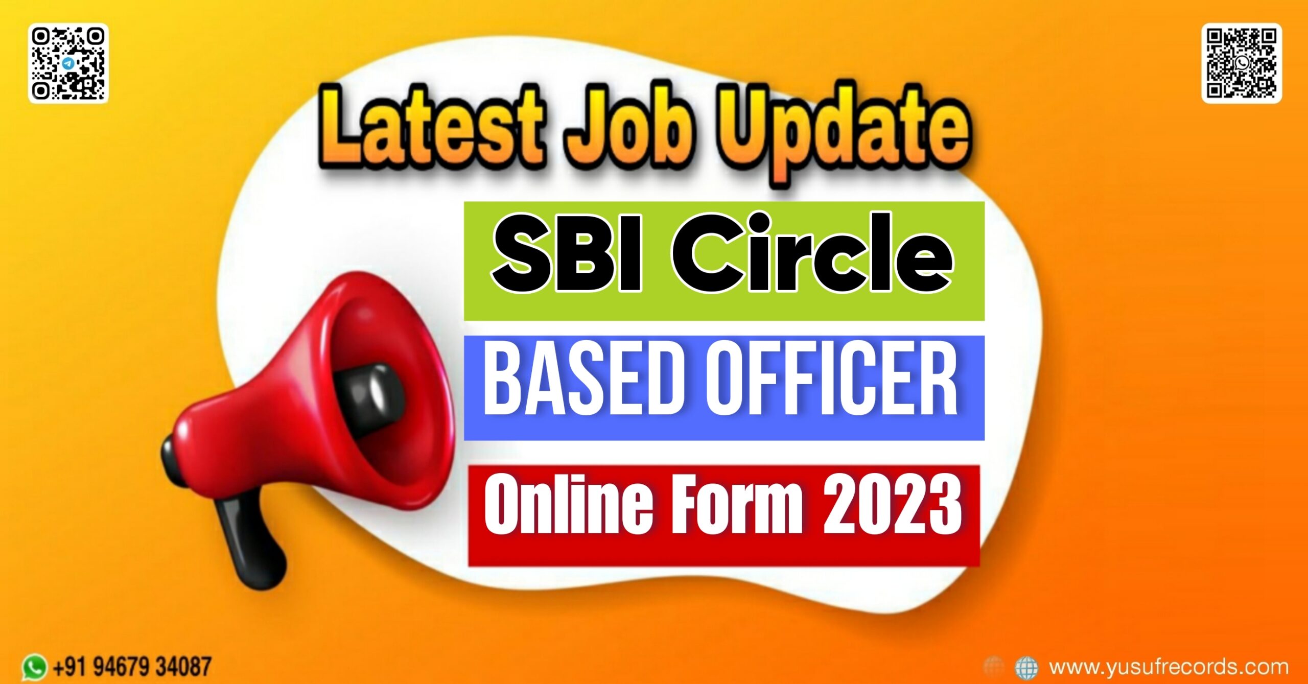 SBI Circle Based Officer