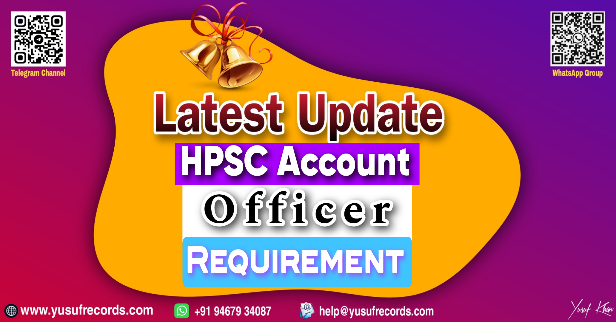 HPSC Accounts Oflicer Vacancy