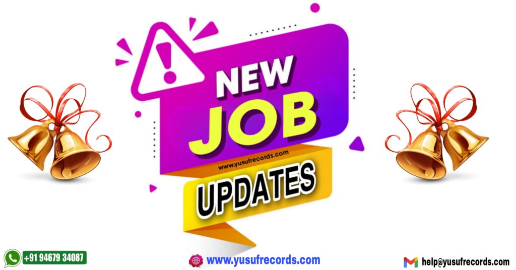 CCRYN Non-Teaching Posts Recruitment 2023