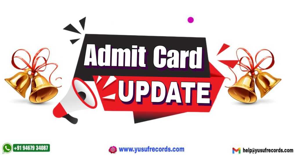 MPPGCL 191 Various Vacancy Admit Card