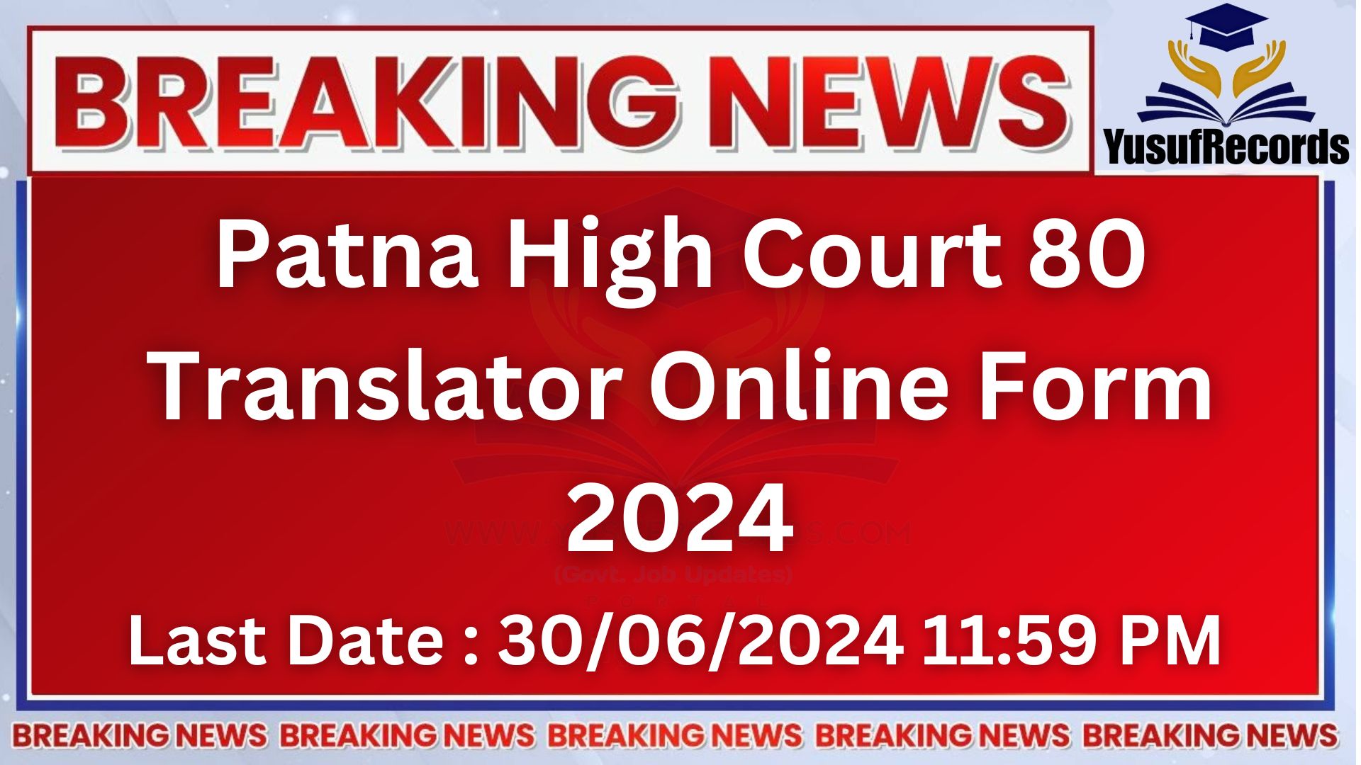 Patna High Court 80 Translator Online FormPatna High Court 80 Translator Online Form